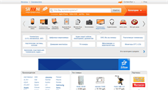 Desktop Screenshot of ekaterinburg.sravni.com