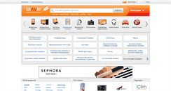 Desktop Screenshot of krasnodar.sravni.com