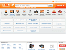 Tablet Screenshot of mosrentgen.sravni.com