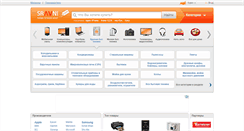 Desktop Screenshot of kursk.sravni.com